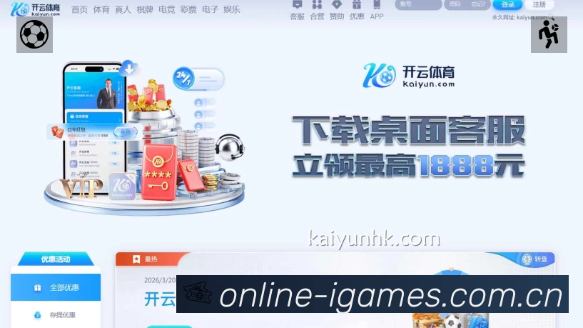 奖项证书