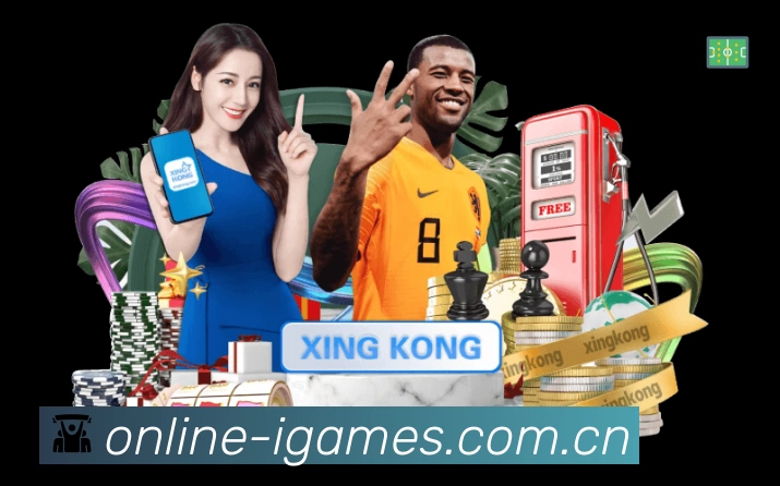 爱游戏赛事提醒下载 爱游戏赛事提醒App官方下载