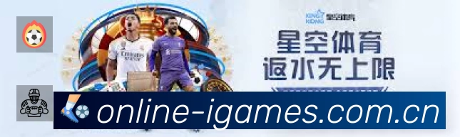 事件推送 事件推送 - 进球红牌点球即时提示