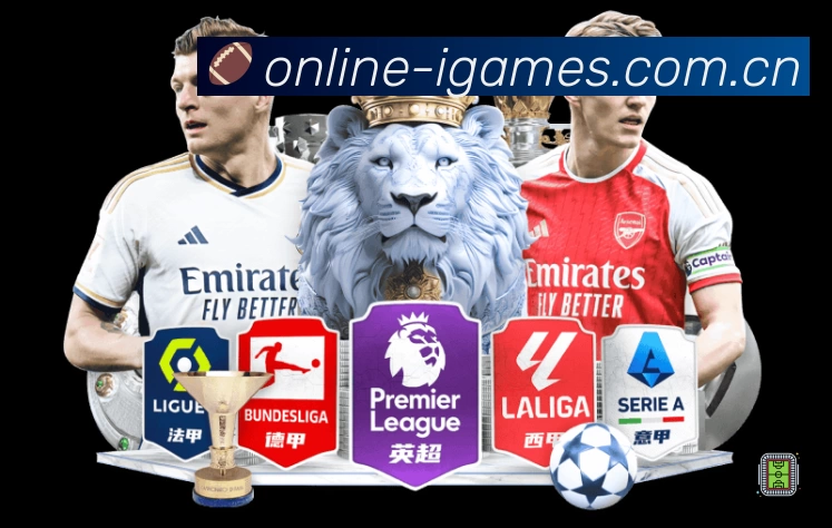 直达链接 直达链接 - 一键进入赛况与直播